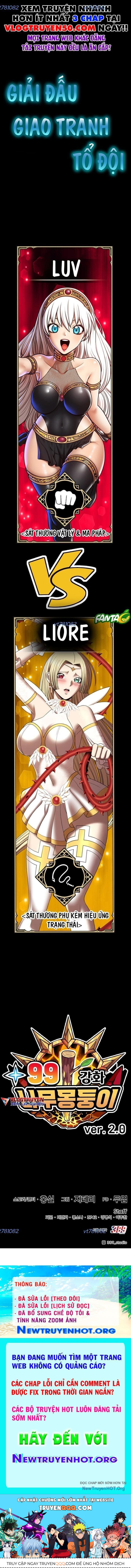 Gậy  Cấp 99 Chapter 114 - Trang 2