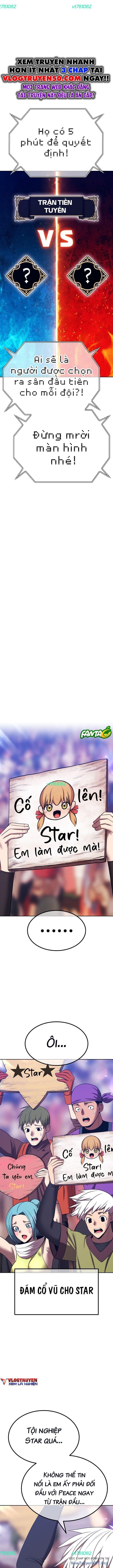 Gậy  Cấp 99 Chapter 114 - Trang 2