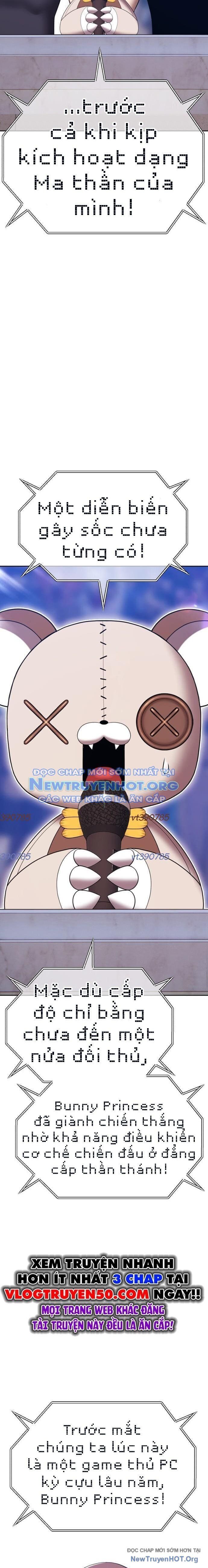 Gậy  Cấp 99 Chapter 121 - Trang 2