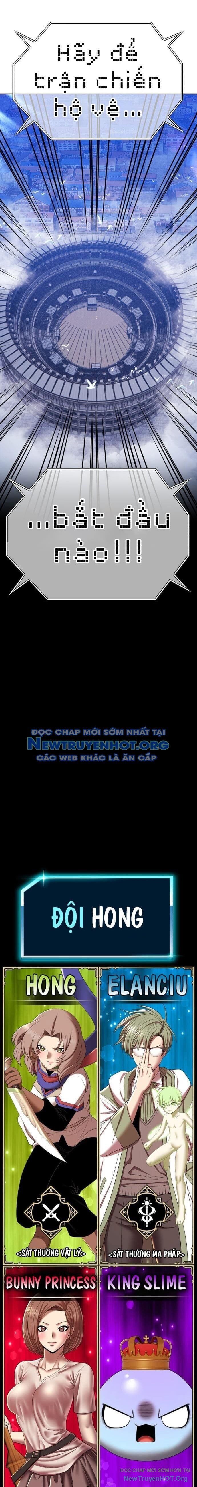 Gậy  Cấp 99 Chapter 121 - Trang 2