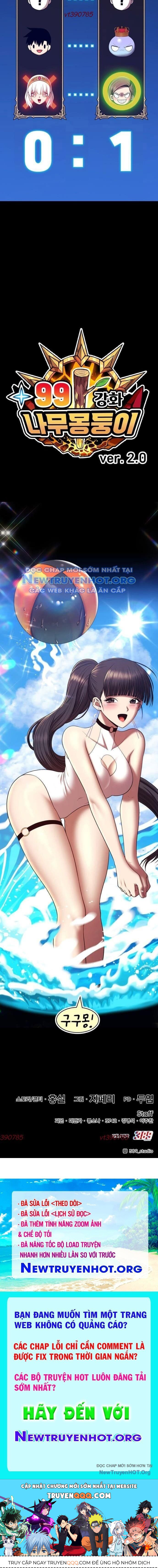 Gậy  Cấp 99 Chapter 121 - Trang 2