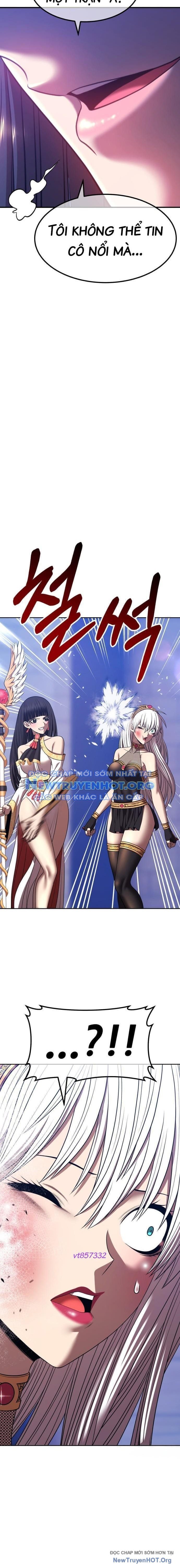 Gậy  Cấp 99 Chapter 122 - Trang 2