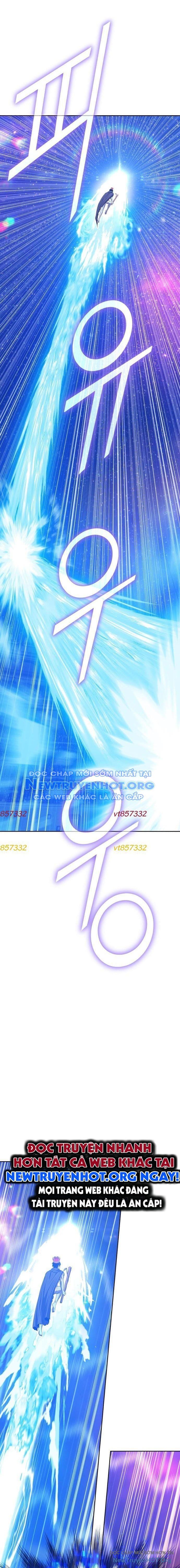 Gậy  Cấp 99 Chapter 122.5 - Trang 2