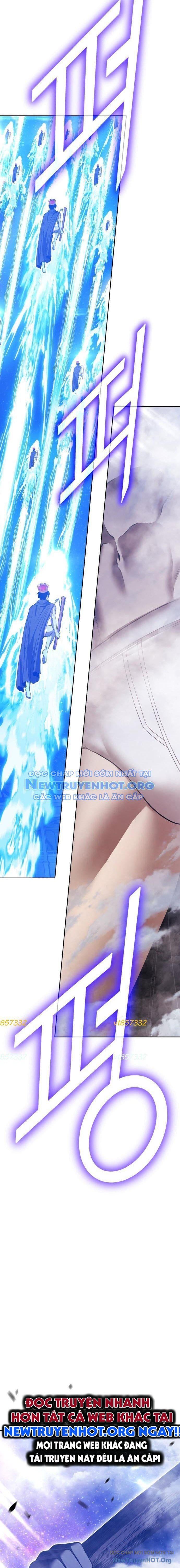 Gậy  Cấp 99 Chapter 122.5 - Trang 2