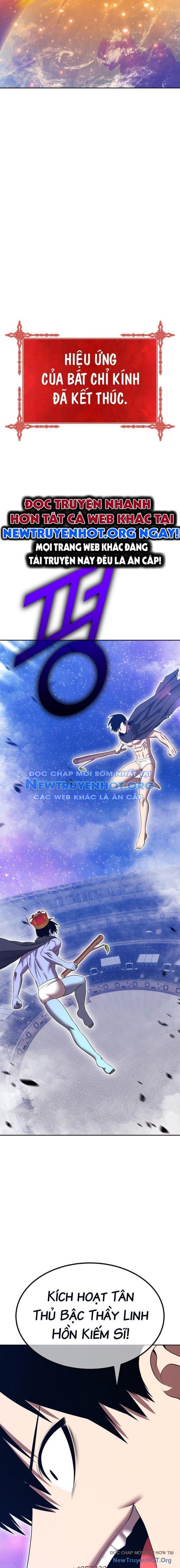 Gậy  Cấp 99 Chapter 122.5 - Trang 2