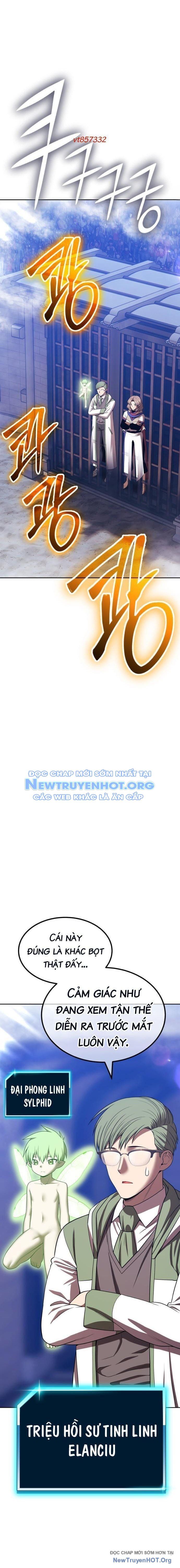 Gậy  Cấp 99 Chapter 122.5 - Trang 2