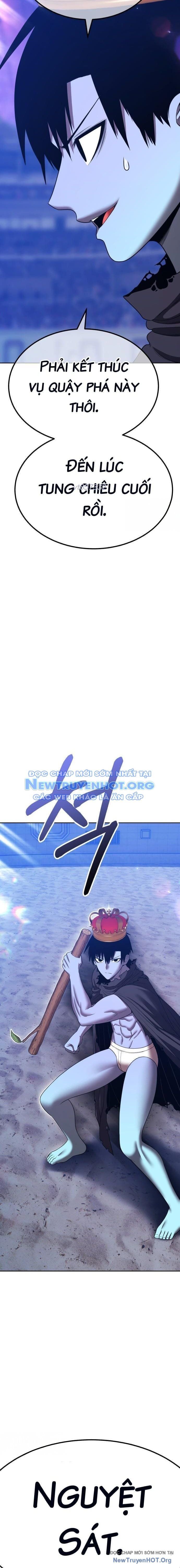 Gậy  Cấp 99 Chapter 122.5 - Trang 2