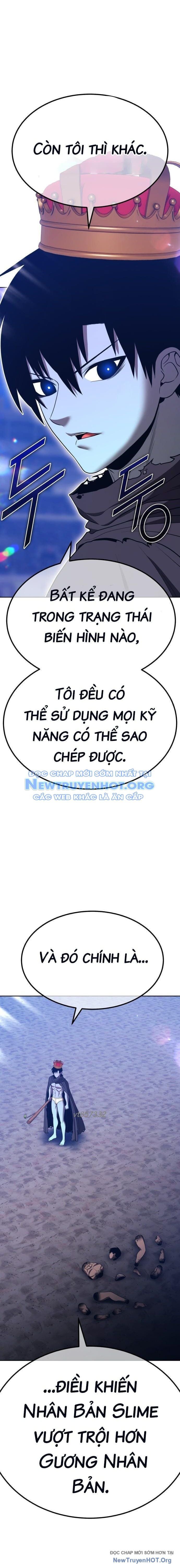 Gậy  Cấp 99 Chapter 122.5 - Trang 2