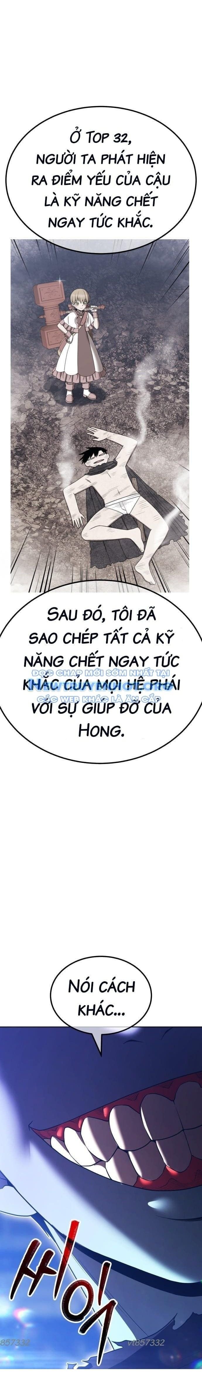 Gậy  Cấp 99 Chapter 122.5 - Trang 2