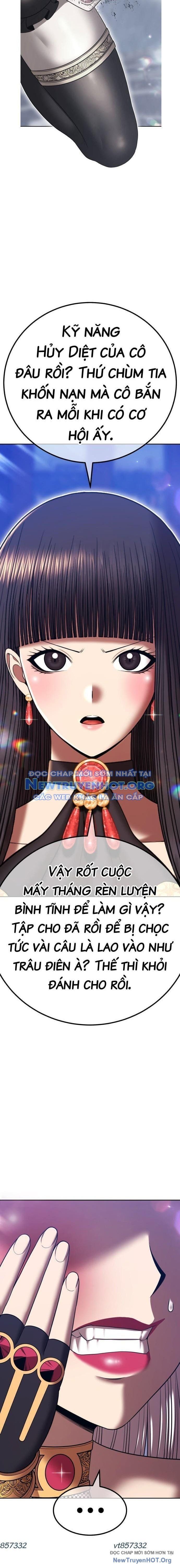 Gậy  Cấp 99 Chapter 122.5 - Trang 2