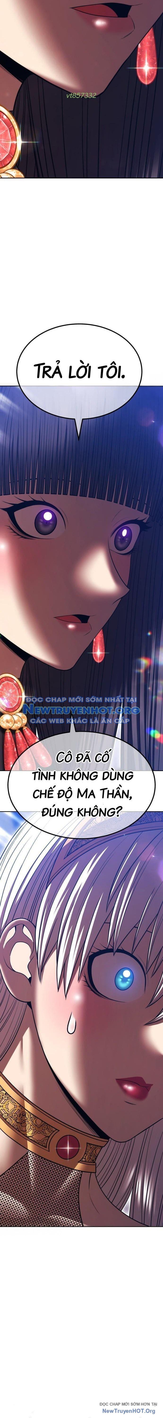 Gậy  Cấp 99 Chapter 122.5 - Trang 2