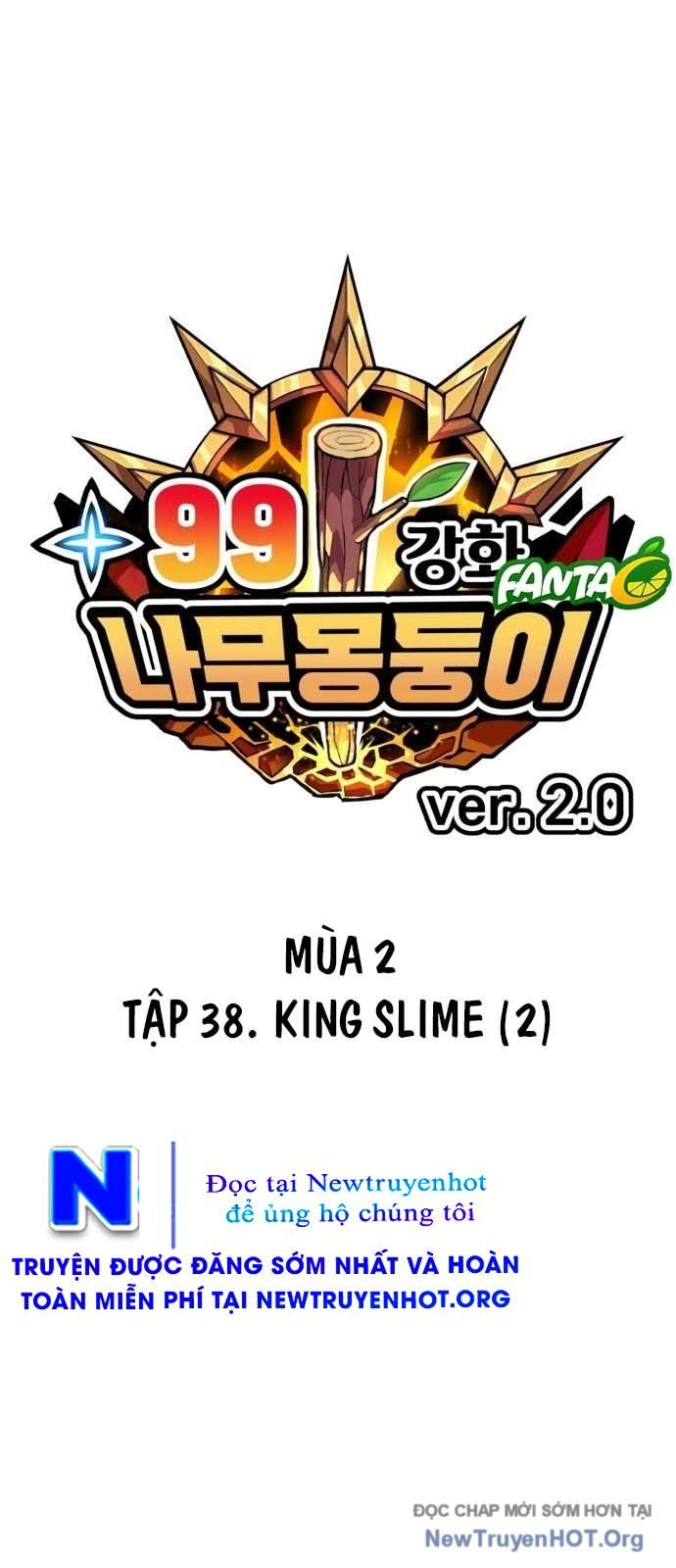 Gậy  Cấp 99 Chapter 123 - Trang 2