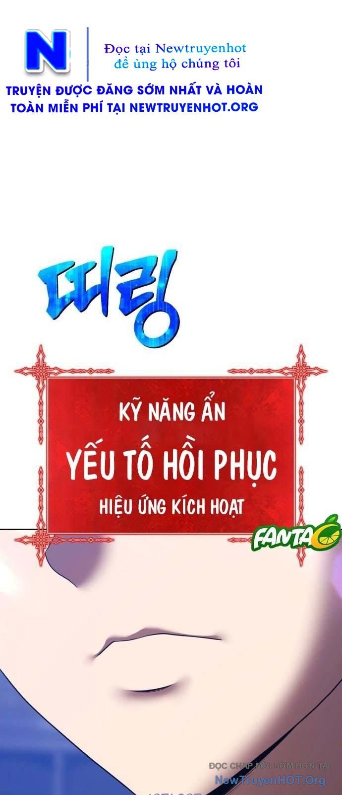 Gậy  Cấp 99 Chapter 123 - Trang 2