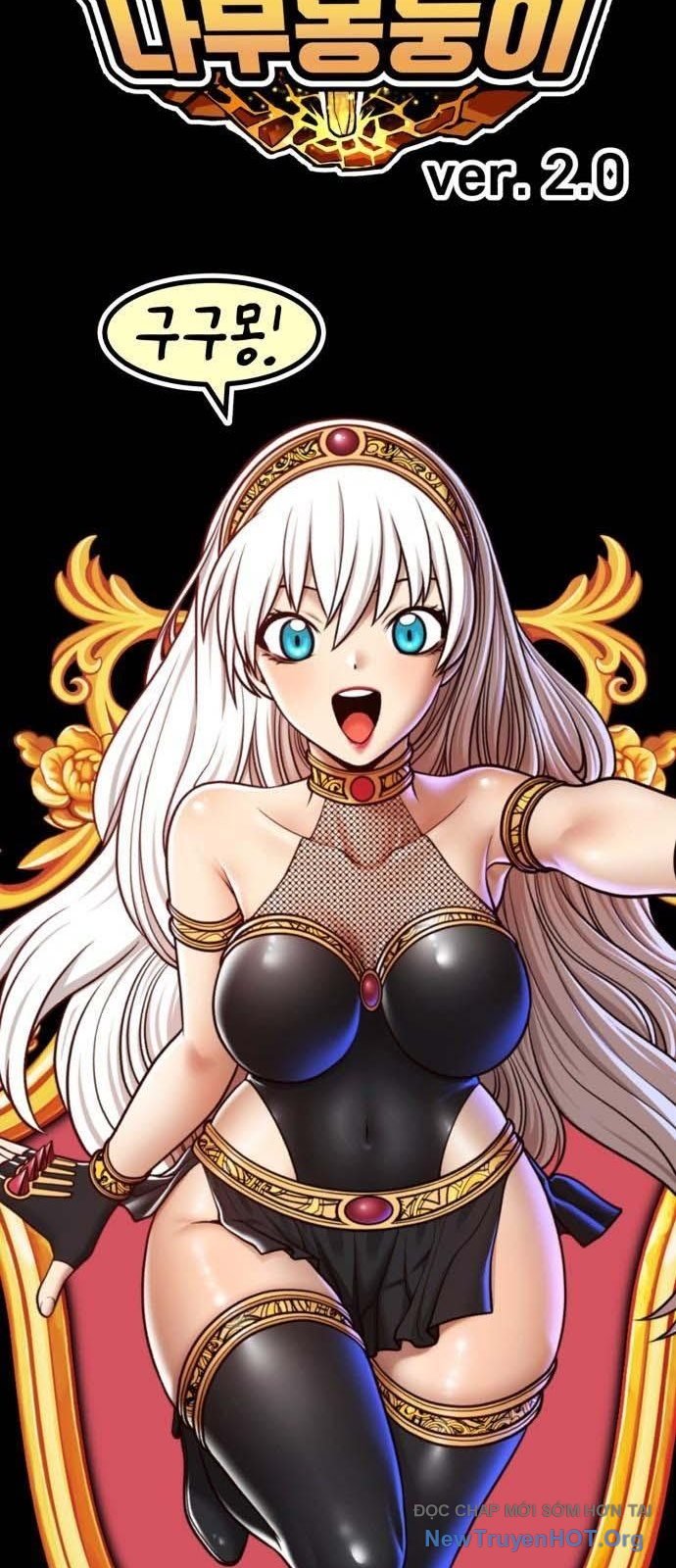 Gậy  Cấp 99 Chapter 123 - Trang 2