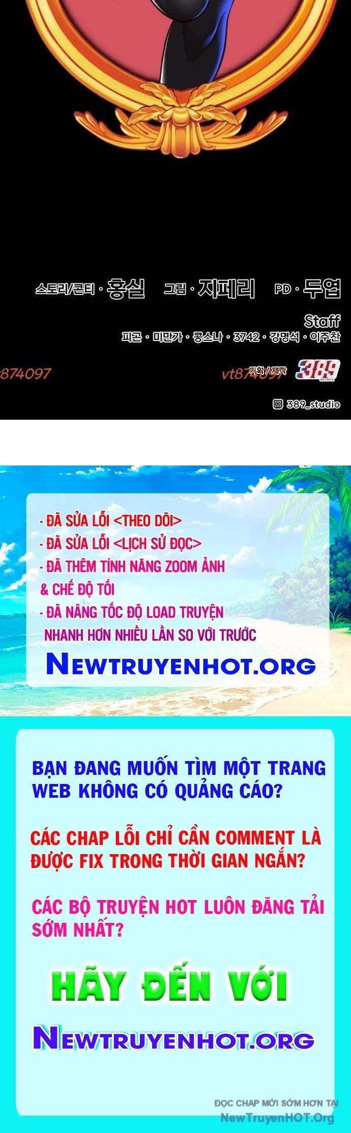 Gậy  Cấp 99 Chapter 123 - Trang 2