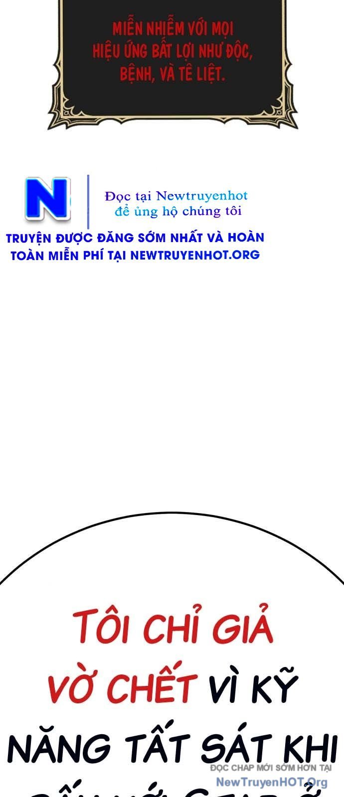 Gậy  Cấp 99 Chapter 123 - Trang 2