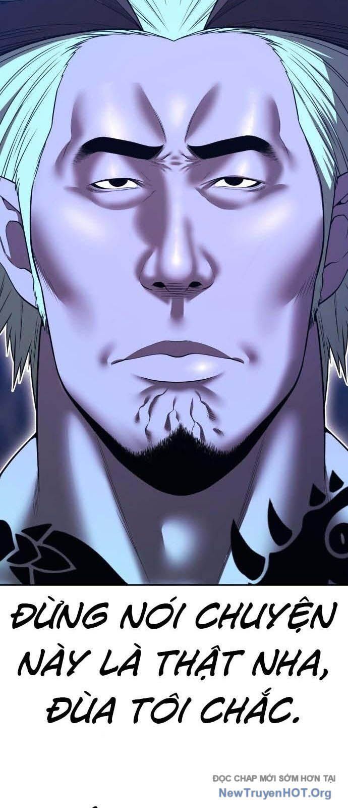 Gậy  Cấp 99 Chapter 123.5 - Trang 2