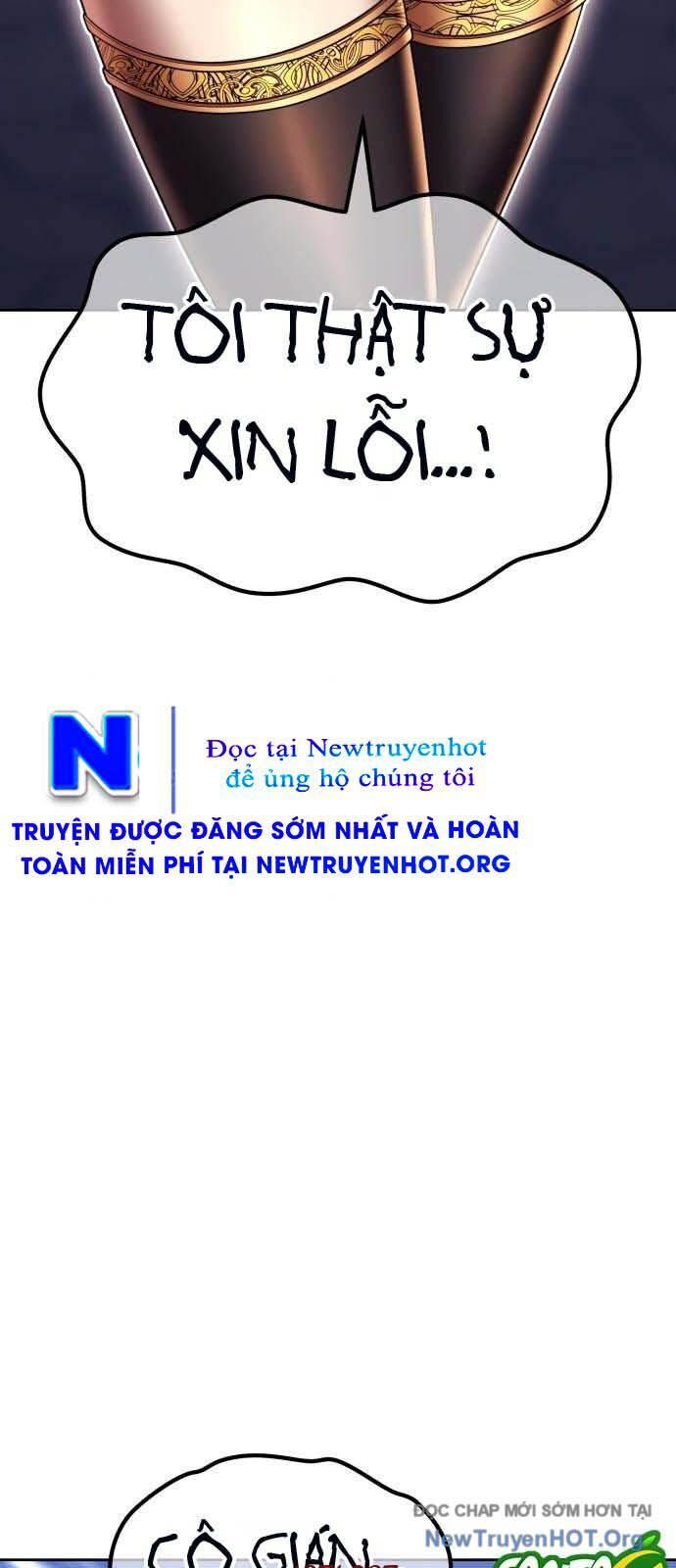 Gậy  Cấp 99 Chapter 123.5 - Trang 2