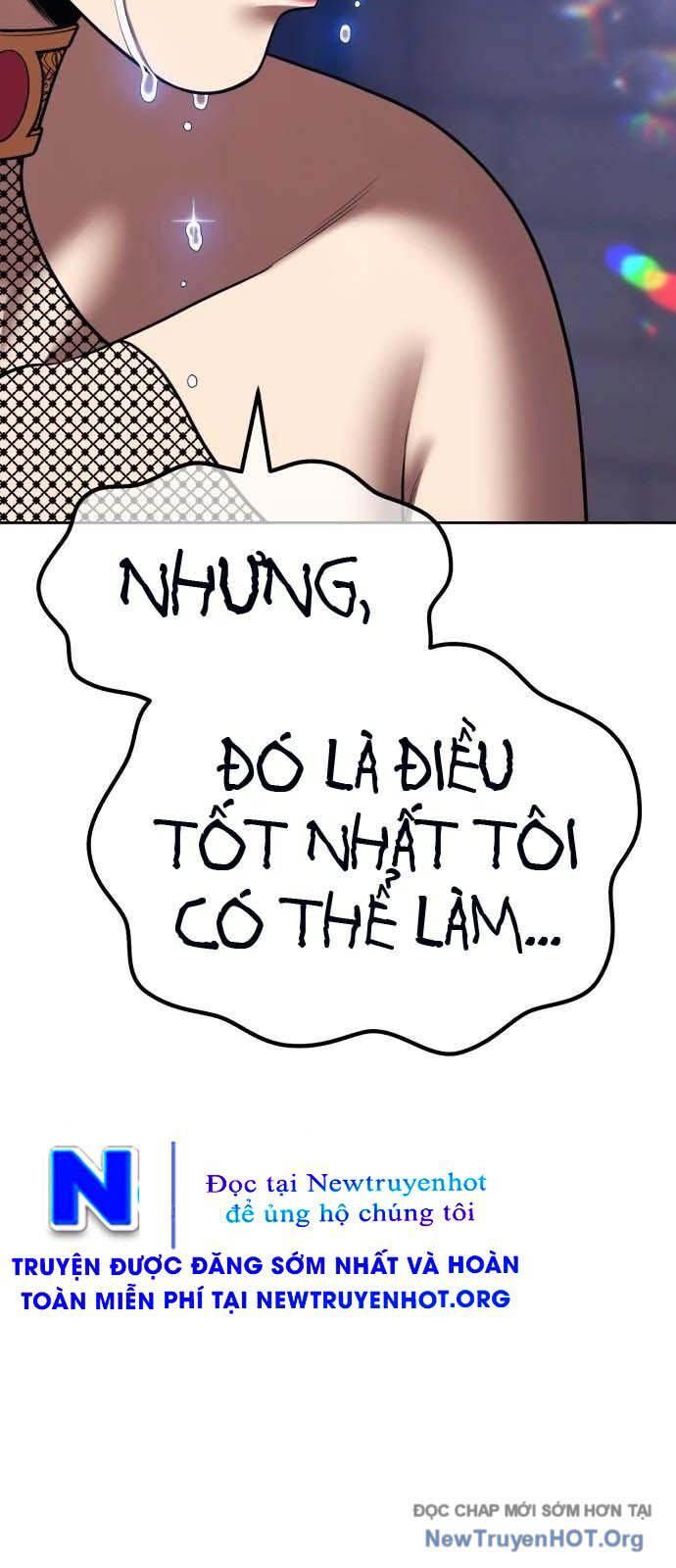 Gậy  Cấp 99 Chapter 123.5 - Trang 2