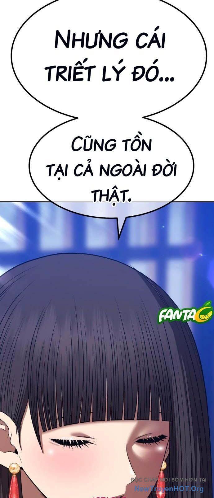 Gậy  Cấp 99 Chapter 123.5 - Trang 2
