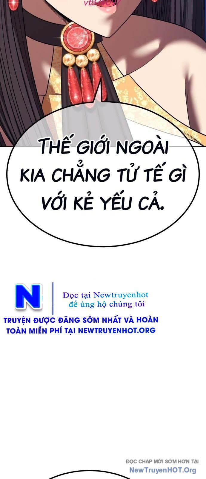 Gậy  Cấp 99 Chapter 123.5 - Trang 2