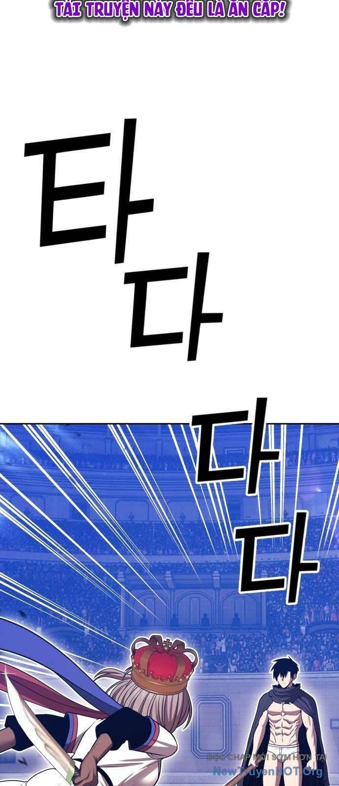 Gậy  Cấp 99 Chapter 123.5 - Trang 2