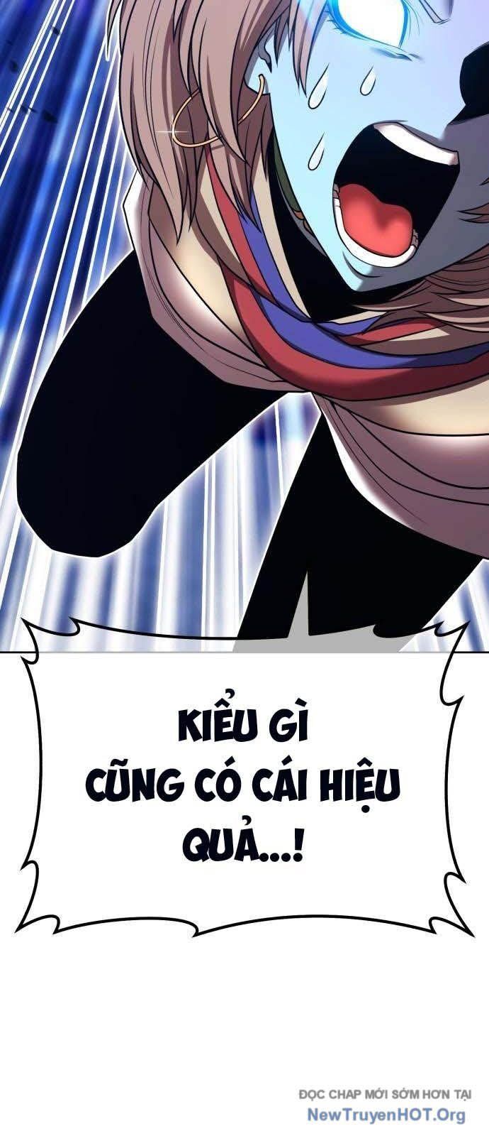 Gậy  Cấp 99 Chapter 123.5 - Trang 2