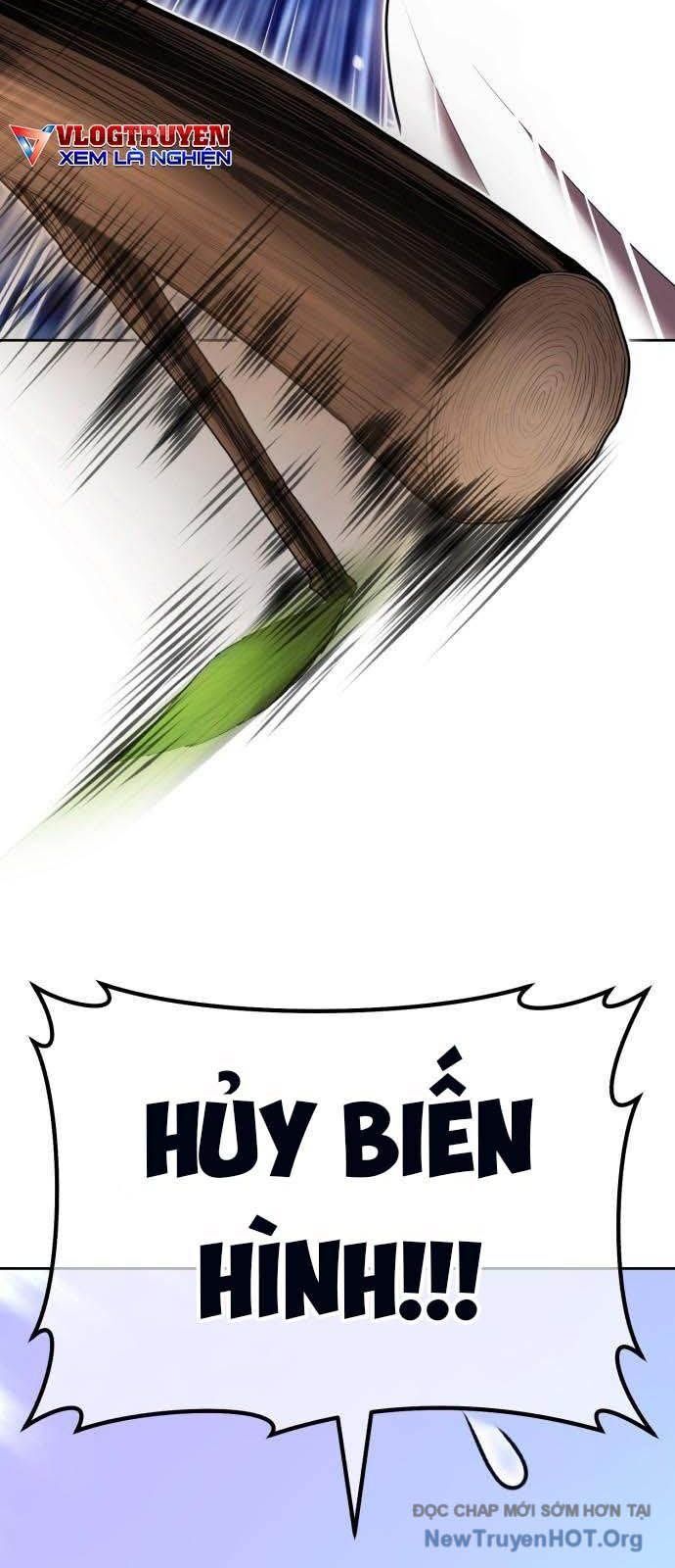 Gậy  Cấp 99 Chapter 123.5 - Trang 2
