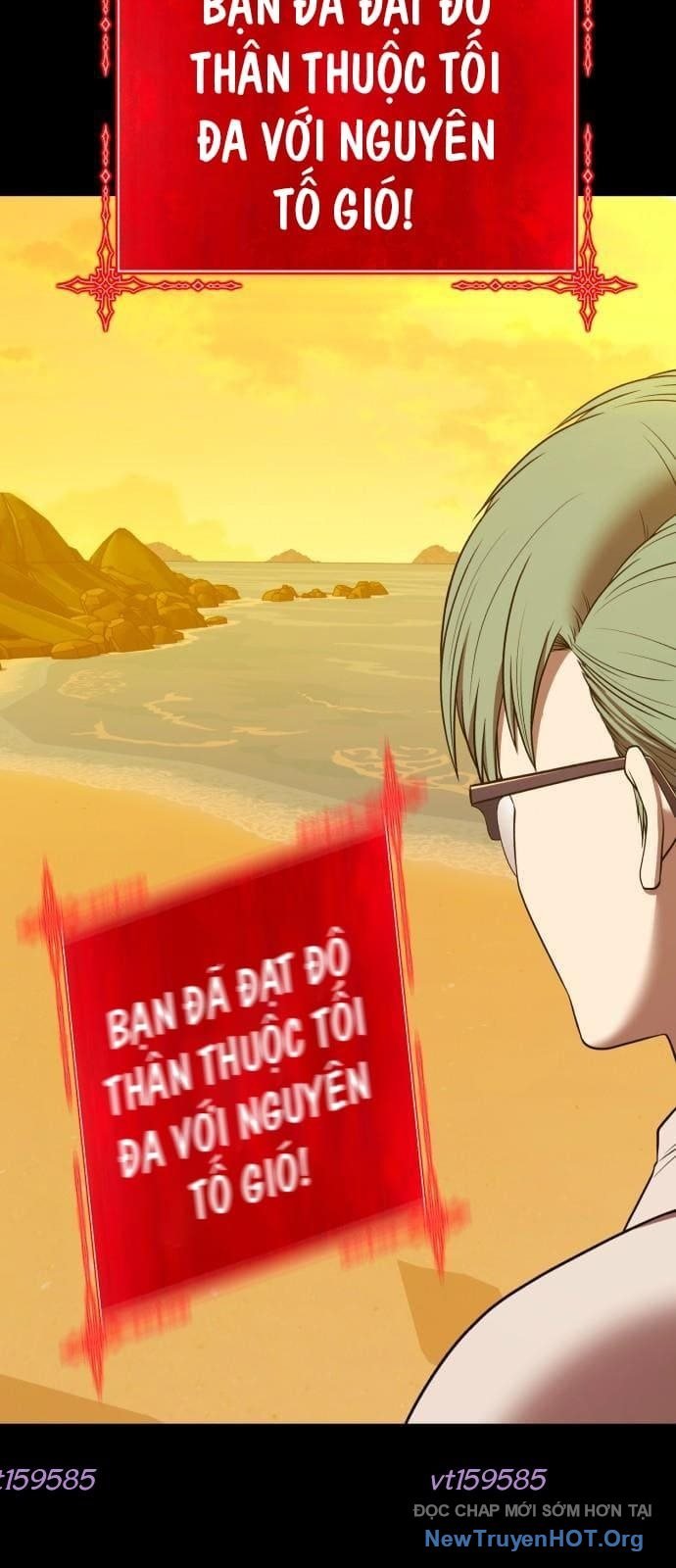 Gậy  Cấp 99 Chapter 124 - Trang 2