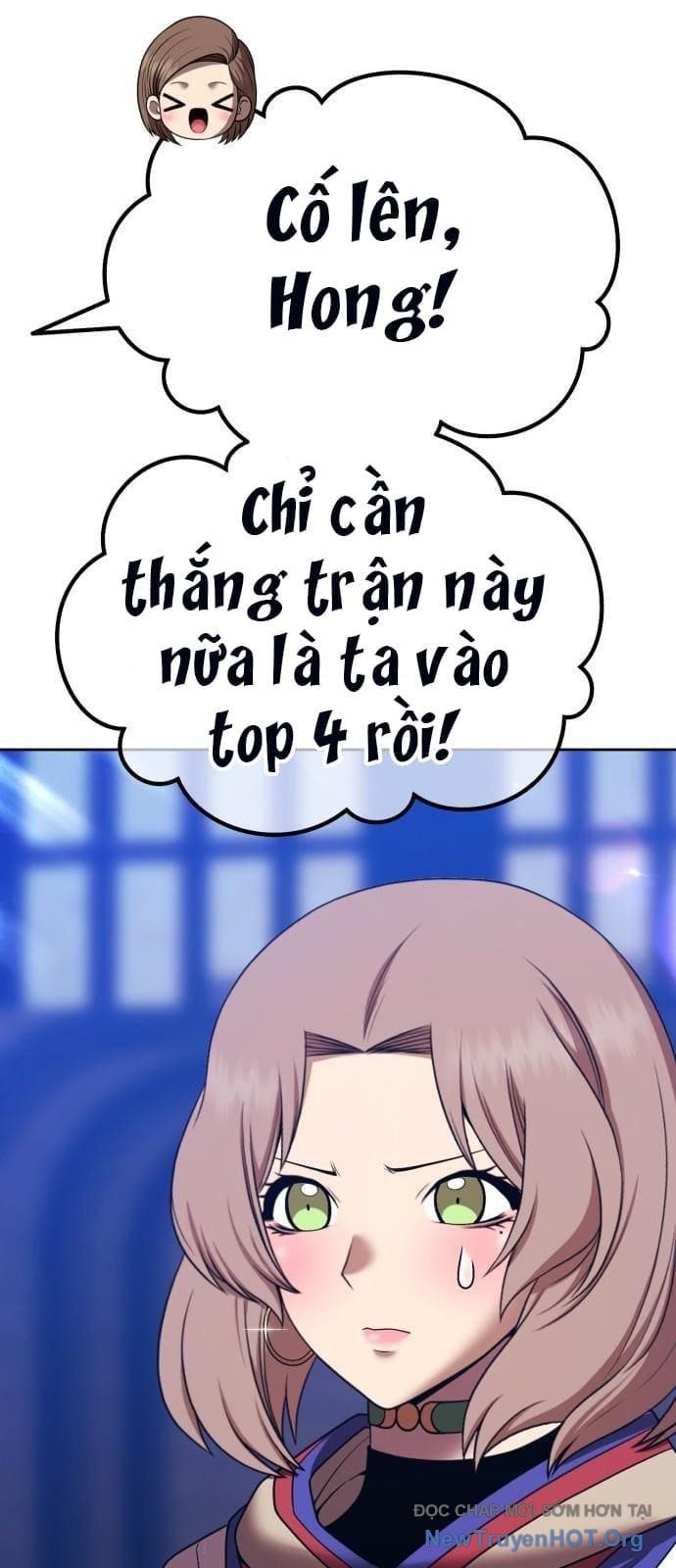 Gậy  Cấp 99 Chapter 124 - Trang 2