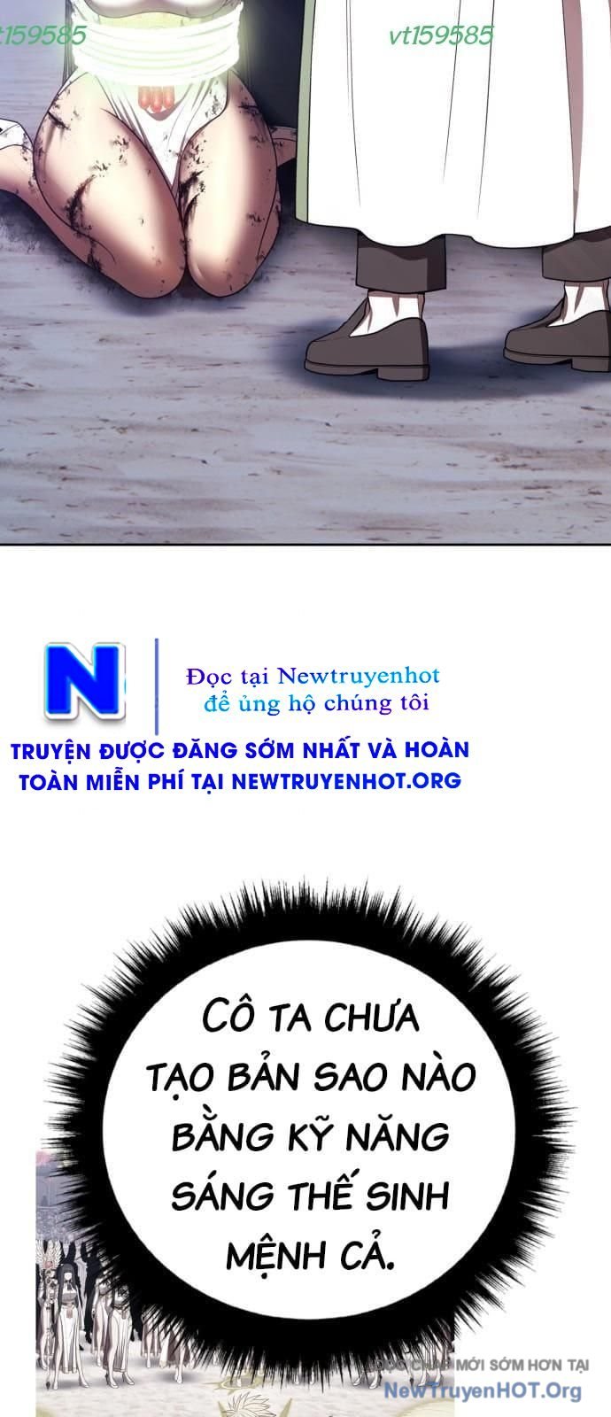 Gậy  Cấp 99 Chapter 124 - Trang 2