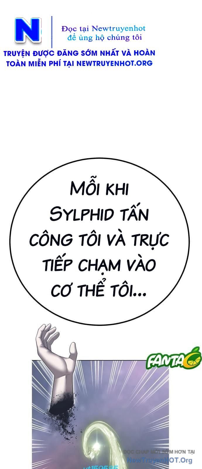 Gậy  Cấp 99 Chapter 124 - Trang 2