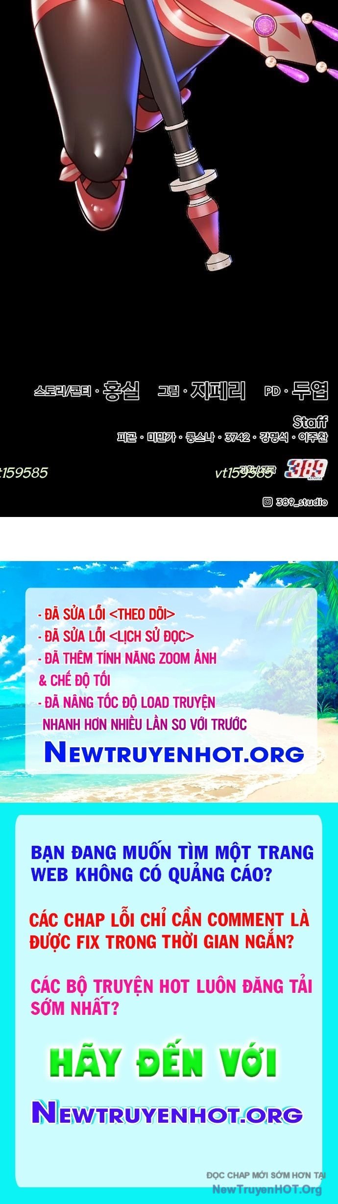 Gậy  Cấp 99 Chapter 124 - Trang 2