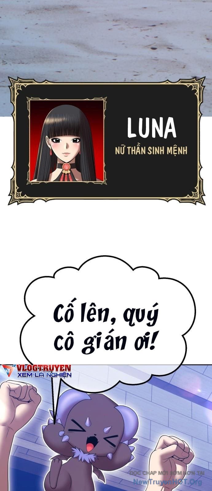 Gậy  Cấp 99 Chapter 124 - Trang 2