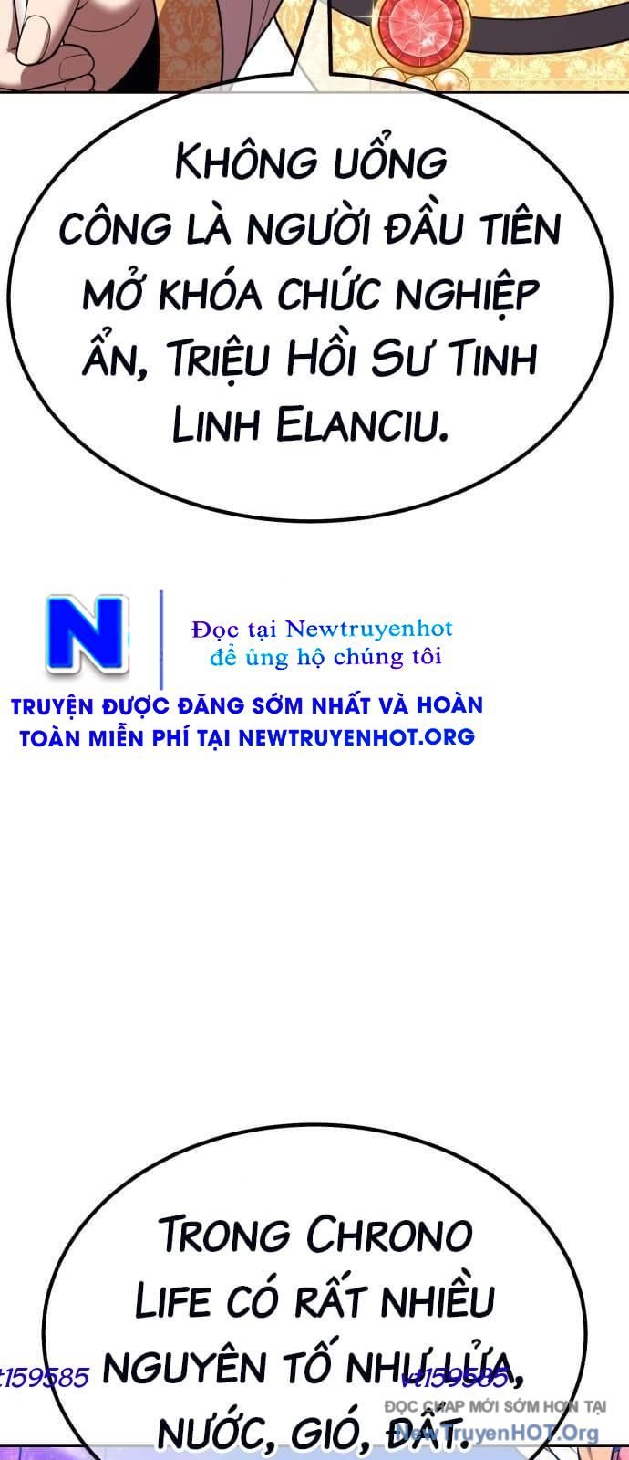 Gậy  Cấp 99 Chapter 124 - Trang 2