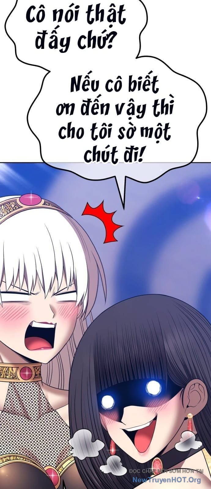 Gậy  Cấp 99 Chapter 125 - Trang 2