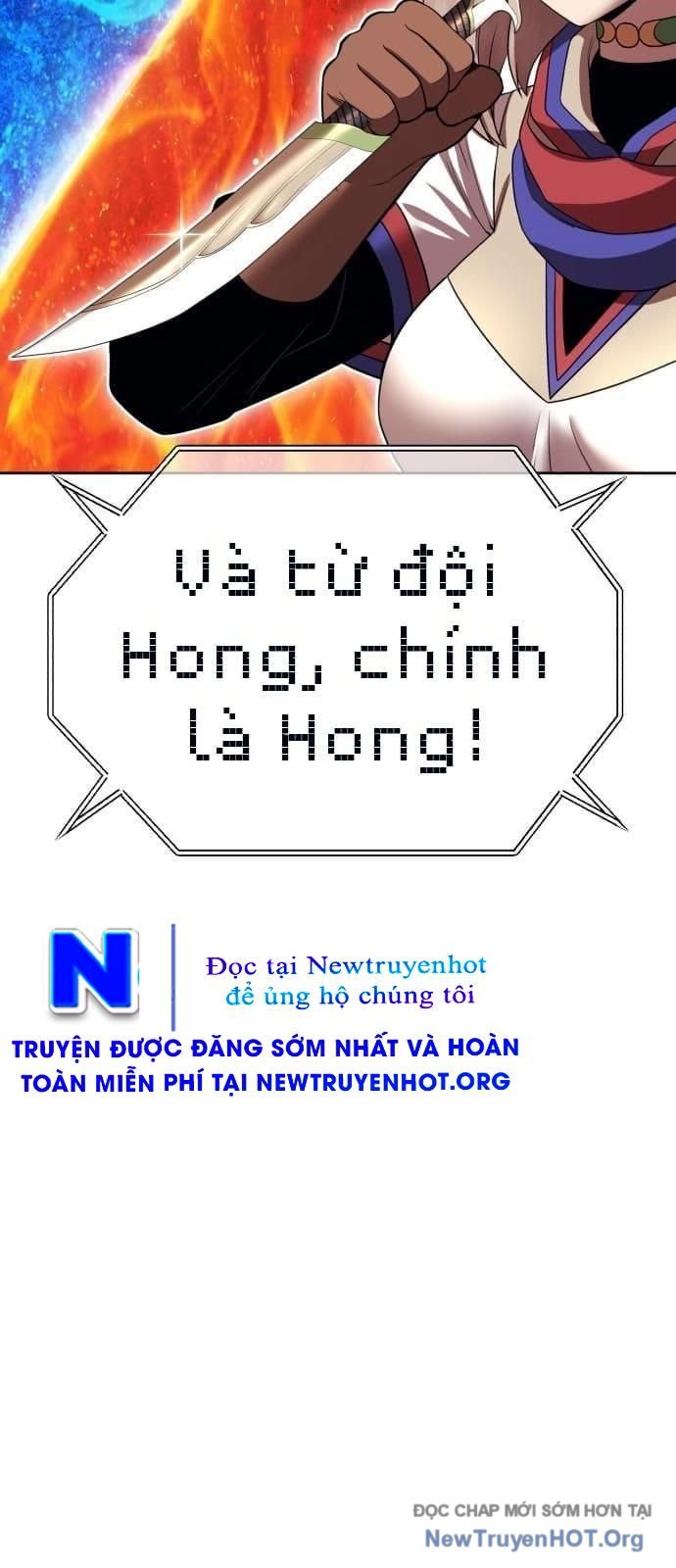 Gậy  Cấp 99 Chapter 125 - Trang 2