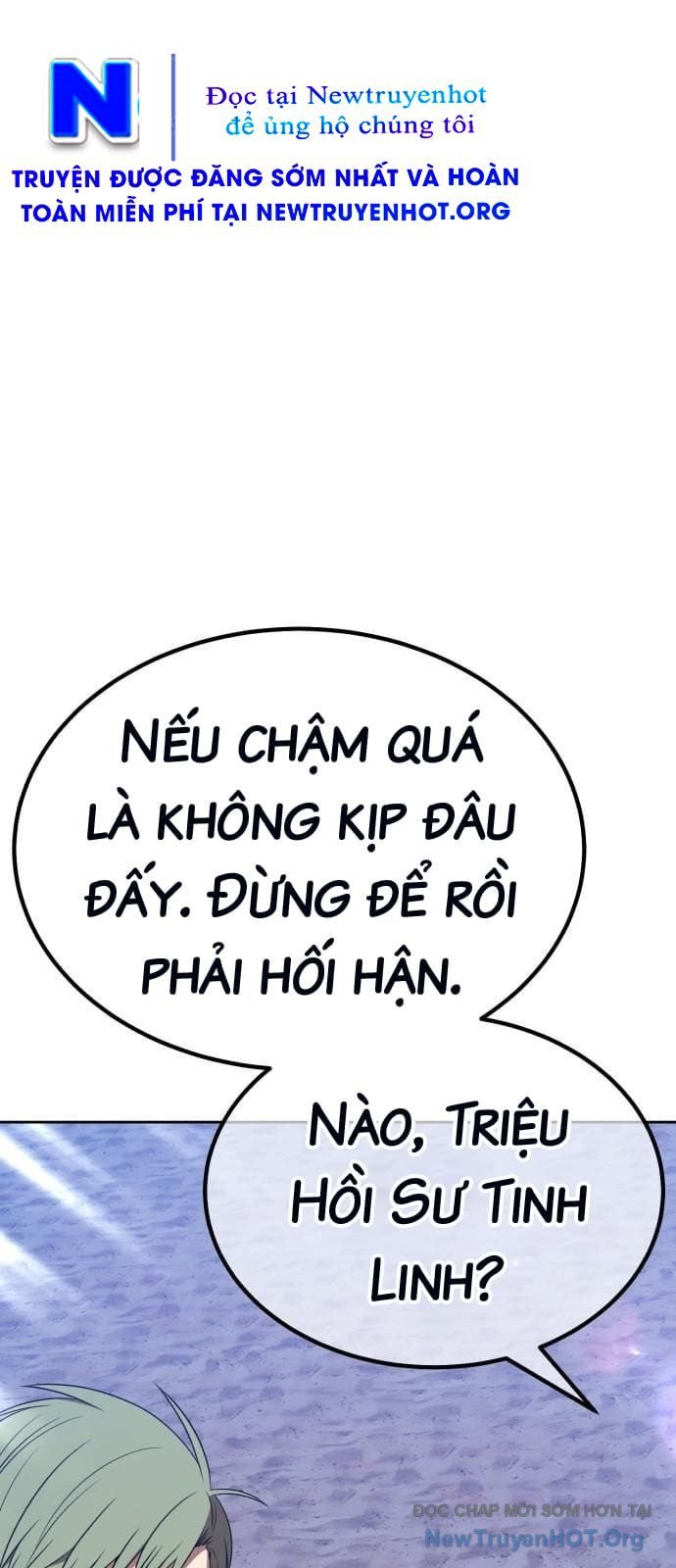 Gậy  Cấp 99 Chapter 125 - Trang 2
