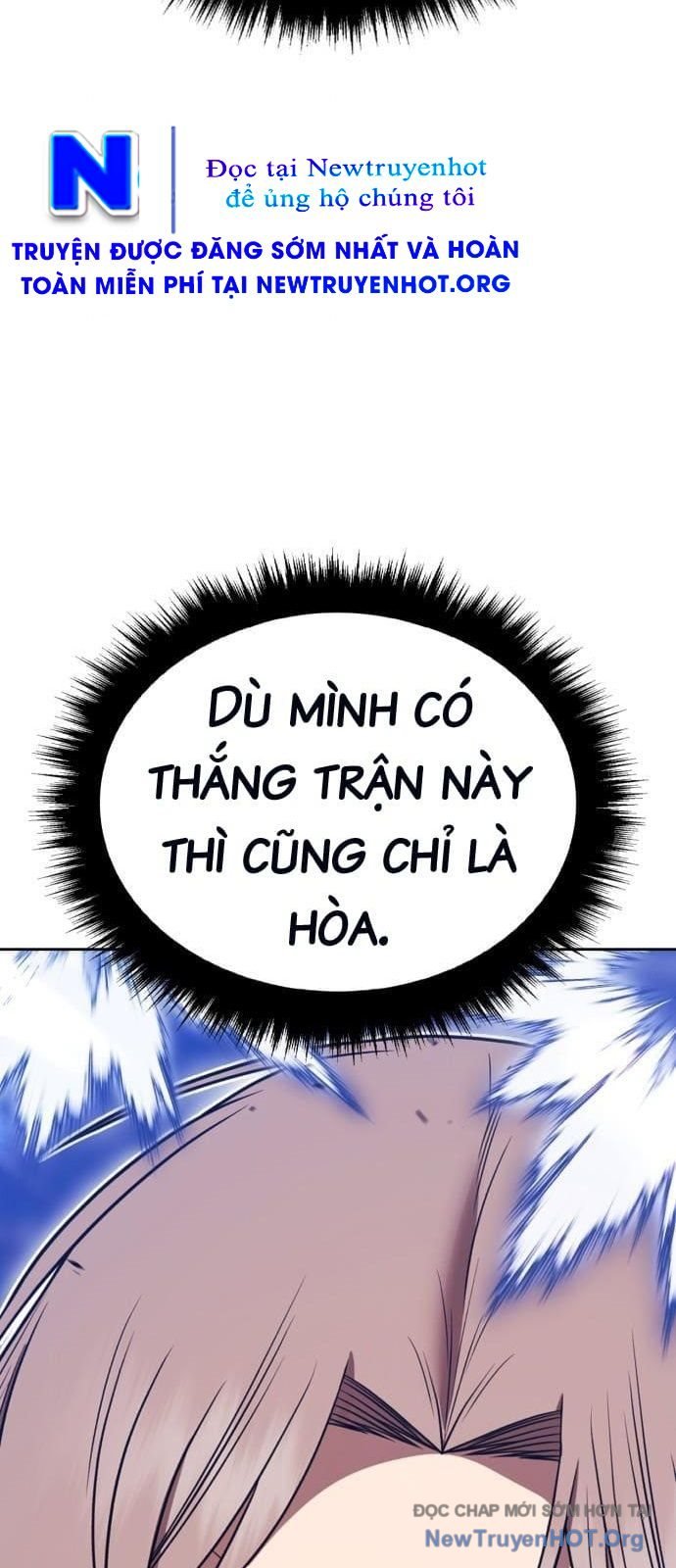 Gậy  Cấp 99 Chapter 125 - Trang 2