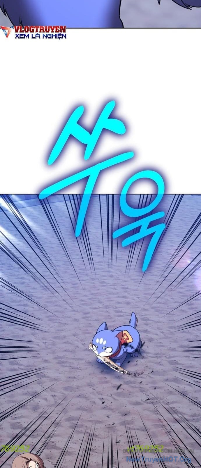 Gậy  Cấp 99 Chapter 125 - Trang 2