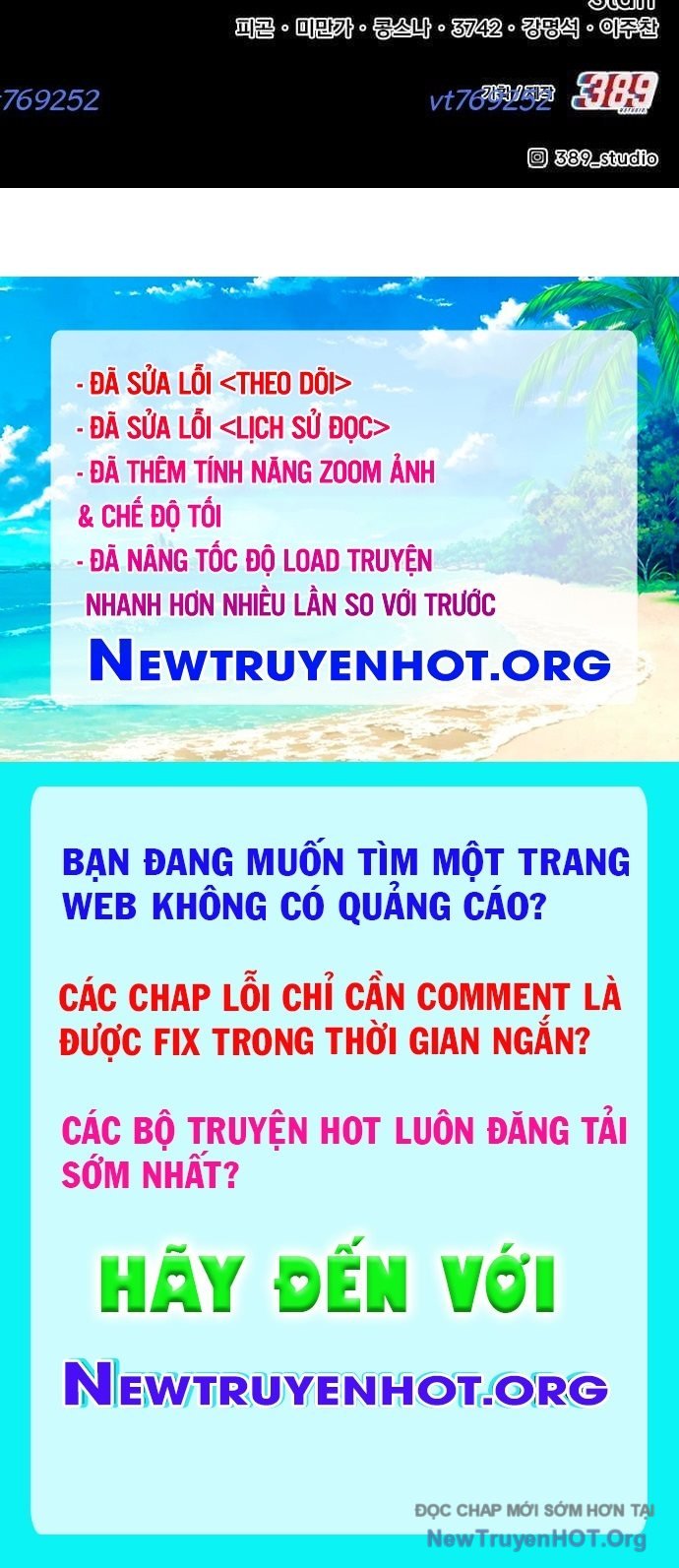 Gậy  Cấp 99 Chapter 125 - Trang 2
