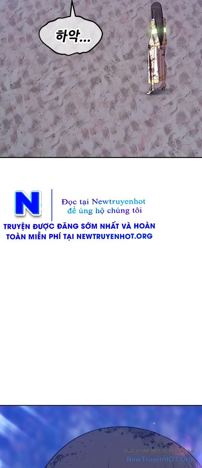 Gậy  Cấp 99 Chapter 125 - Trang 2