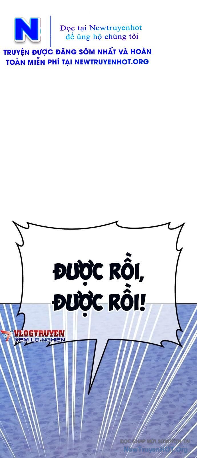 Gậy  Cấp 99 Chapter 125 - Trang 2