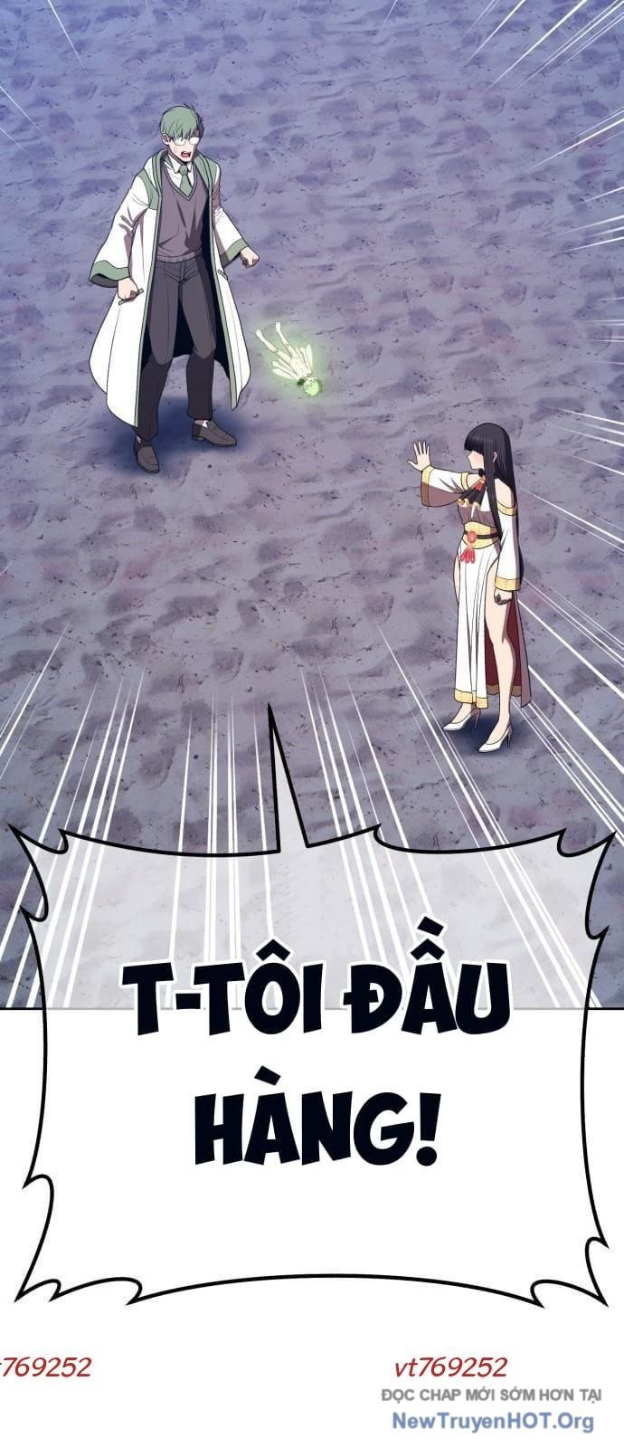 Gậy  Cấp 99 Chapter 125 - Trang 2