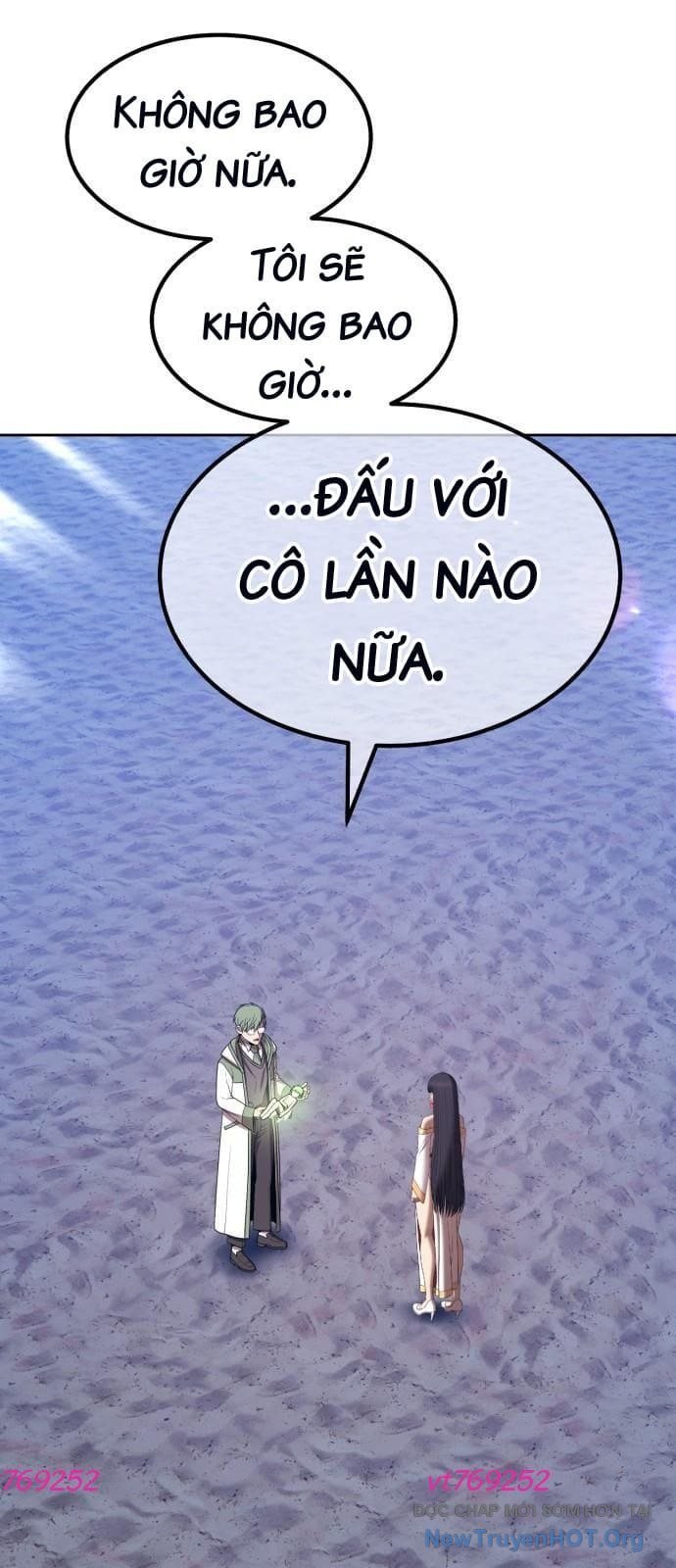 Gậy  Cấp 99 Chapter 125 - Trang 2