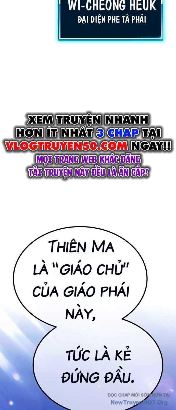 Gậy  Cấp 99 Chapter 127 - Trang 2