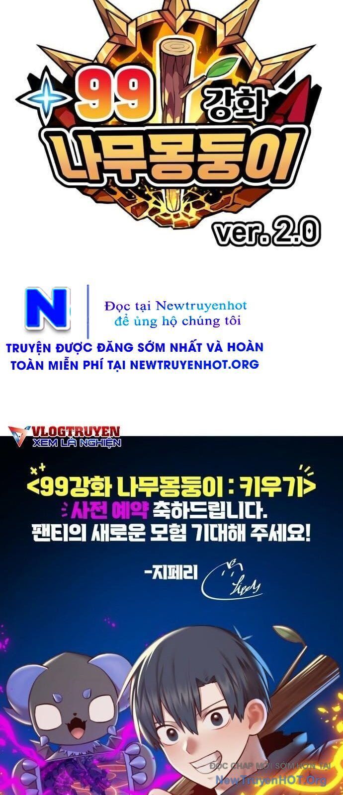 Gậy  Cấp 99 Chapter 127 - Trang 2