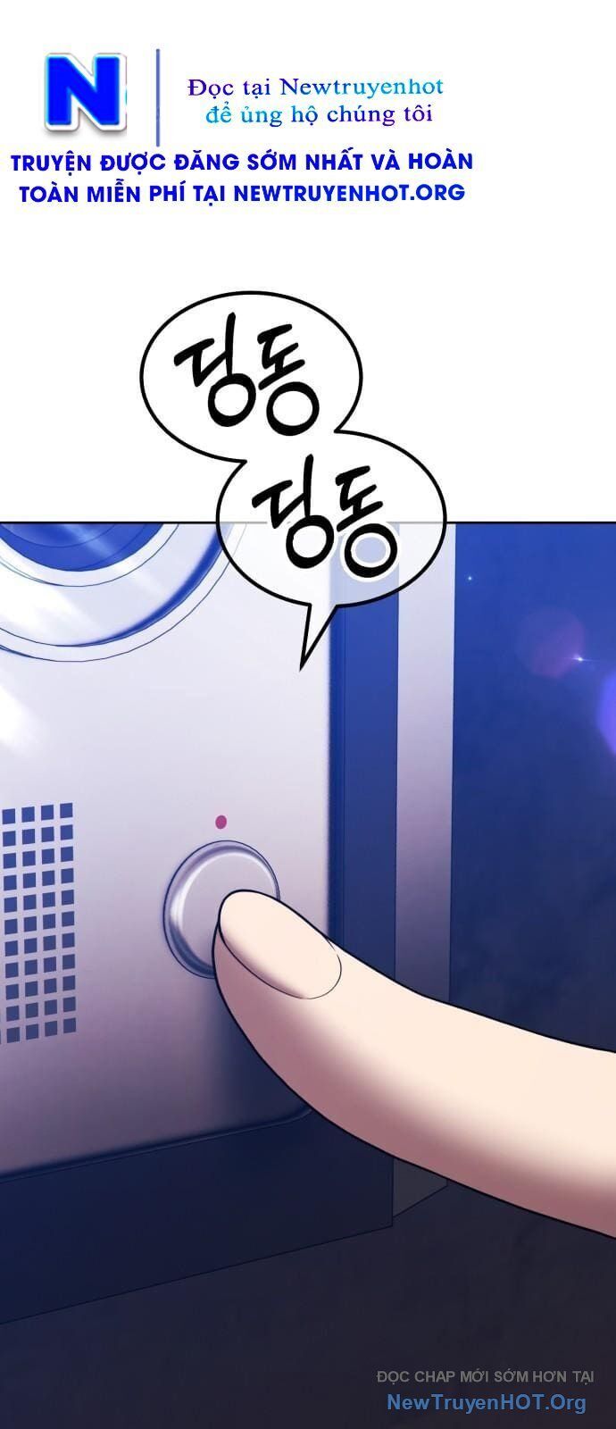 Gậy  Cấp 99 Chapter 127 - Trang 2