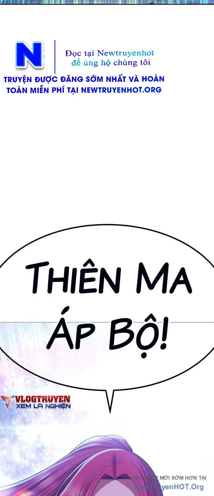 Gậy  Cấp 99 Chapter 128 - Trang 2