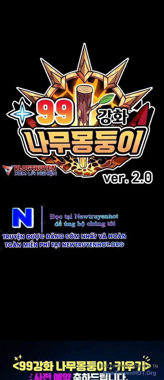 Gậy  Cấp 99 Chapter 128 - Trang 2